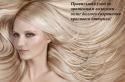 Skandinavsko blond barvanje las: kako ga barvati